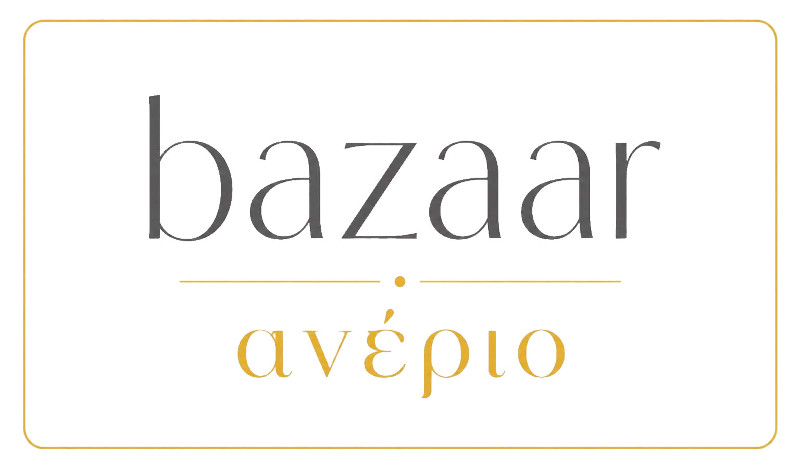 BAZAAR